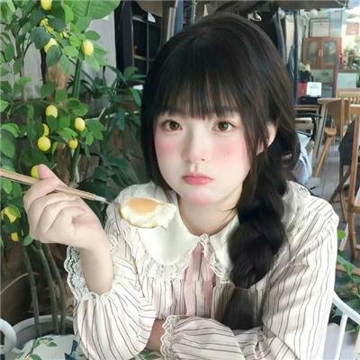 龙马精神